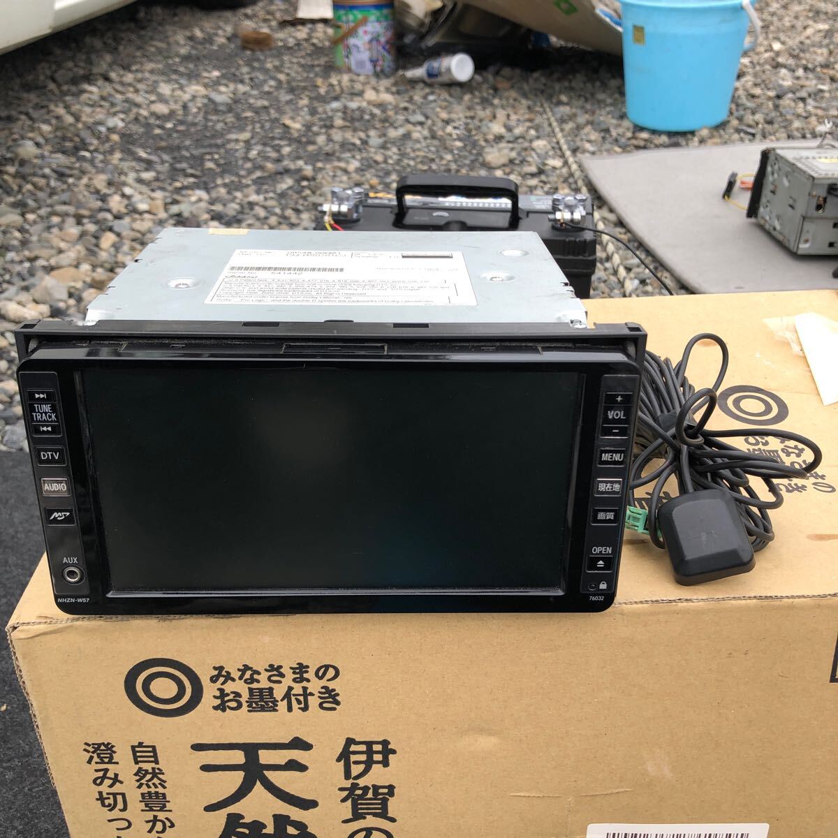 トヨタ 純正 HDDナビ NHZN-W57 CD/ MD DVD 地デジフルセグ 動作確認済み 即決拍卖