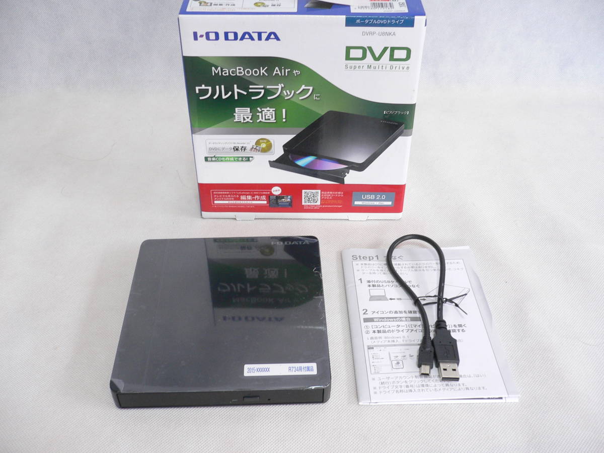 【新品】I-O DATAアイオデータ バスパワー対応USB2.0ポータブルDVDスーパーマルチドライブ DVRP-U8NKA 20拍卖
