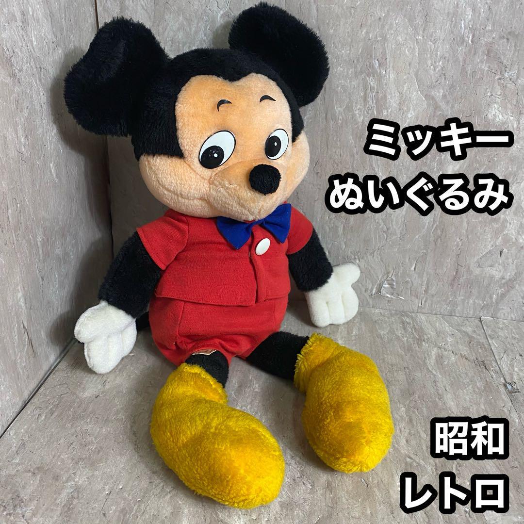 レトロ ミッキーマウス ぬいぐるみ ディズニー Disney サンアンドスター拍卖