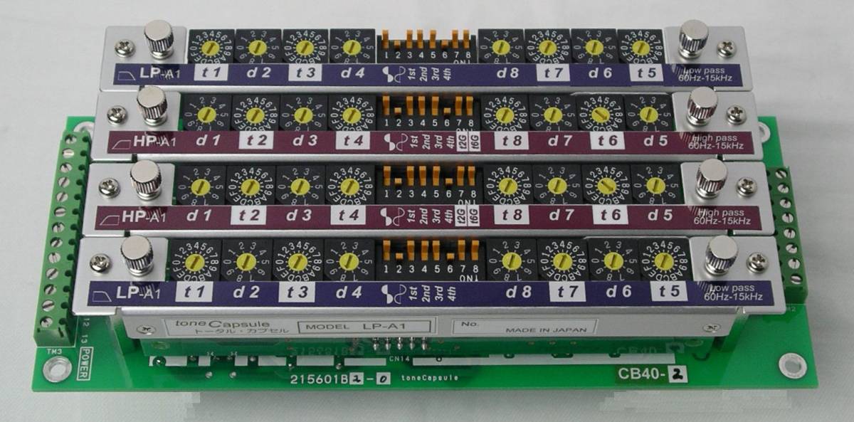 チャンネルデバイダー ~純アナログ~ ステレオ2Way組み込みモジュール (LP-A1,HP-A1,CB40-2)拍卖