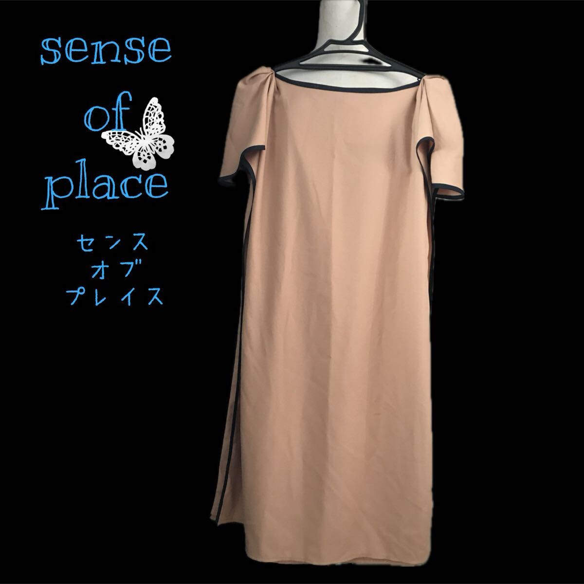 sale!新品タグ付☆sense of placeセンスオブプレイス☆ワンピース拍卖