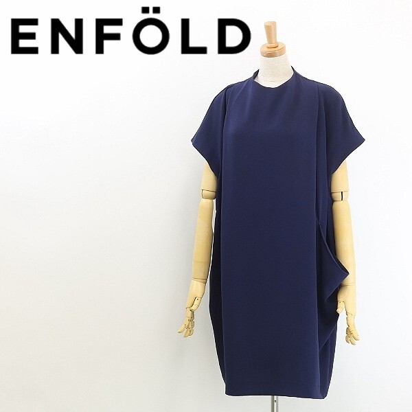 ◆ENFOLD エンフォルド ボトルネック アシンメトリー タック ジョーゼット ワイド ワンピース 紺 ネイビー 38拍卖