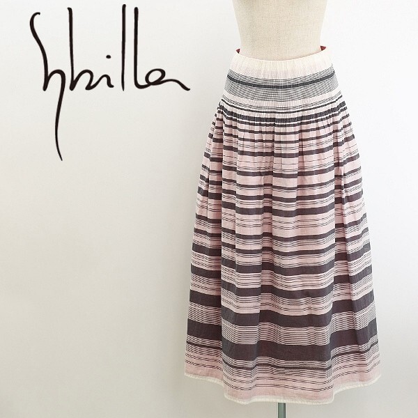◆Sybilla シビラ ボーダー柄 リバーシブル コットン フレア ロング スカート M拍卖