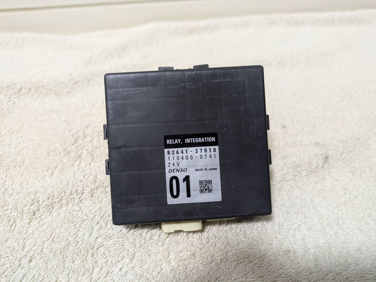 日野 デュトロ XZU655 インテグレーションリレー デンソー82641-37010 110400-0741 24V拍卖