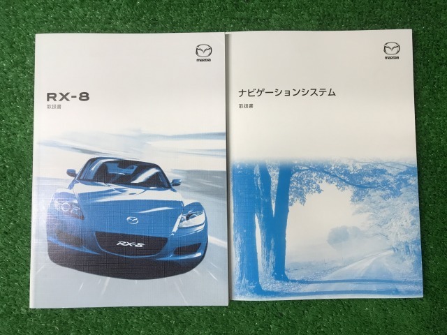 RX-8 取扱説明書 Fコ ナビゲーションシステム 66 YS11 EM拍卖