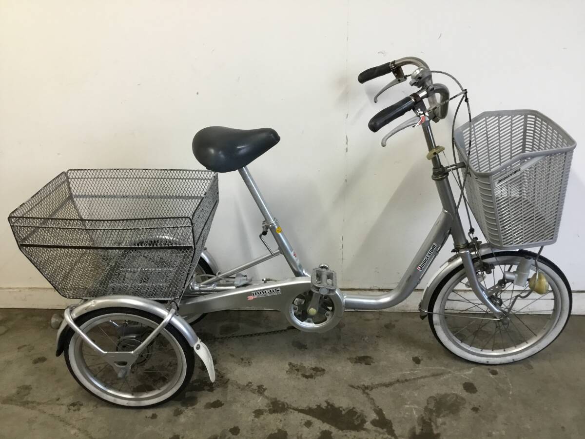 △ v A-95岐阜発/ ブリジストン/ WAGON/ 大人用三輪自転車/ スイングあり/ 変速なし/ 走行確認/ サビ等あり/ 現状品/ R7.6/14 △拍卖