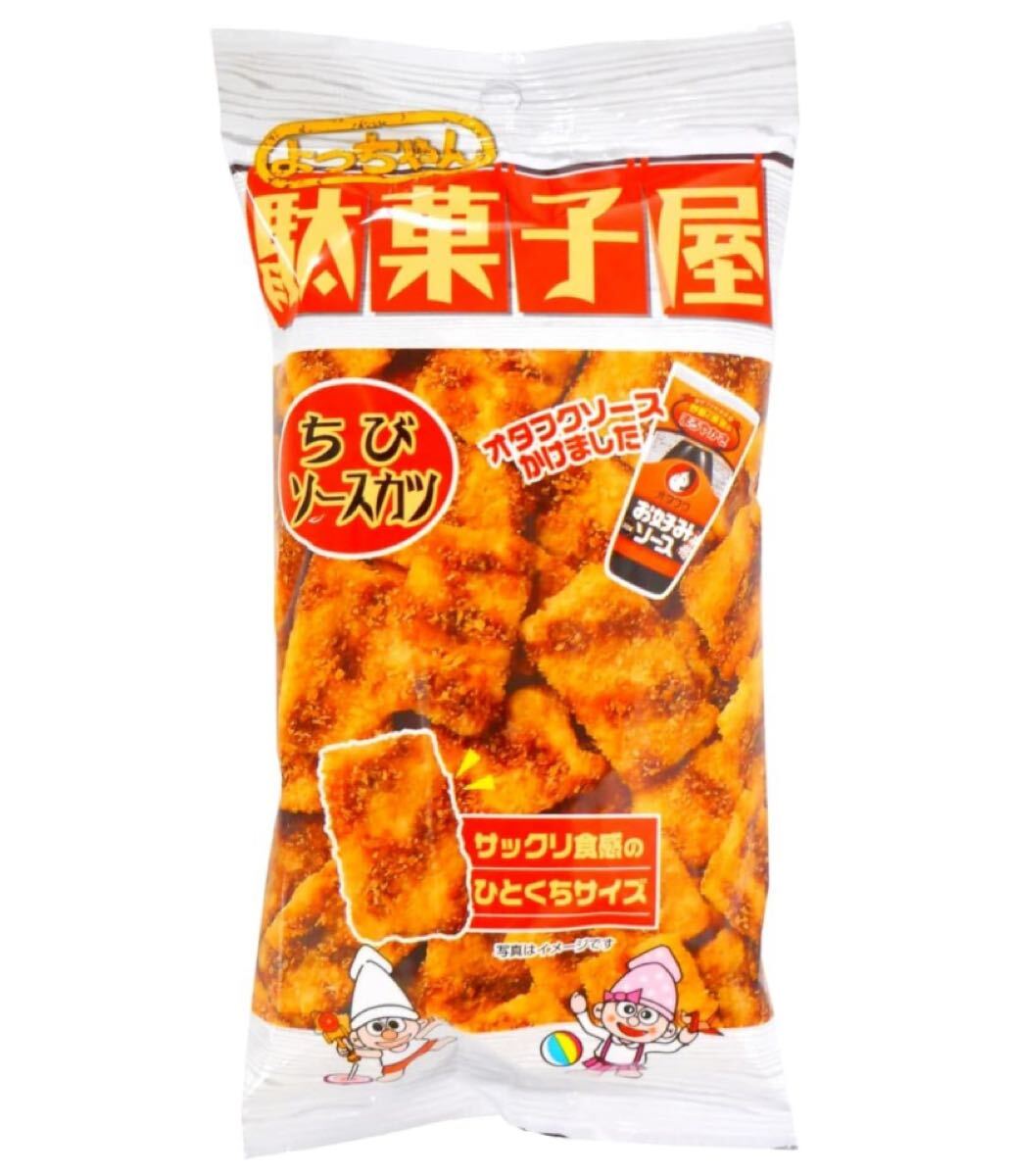 よっちゃん食品工業 駄菓子屋ちびソースカツ 47g×10袋 駄菓子 お菓子拍卖