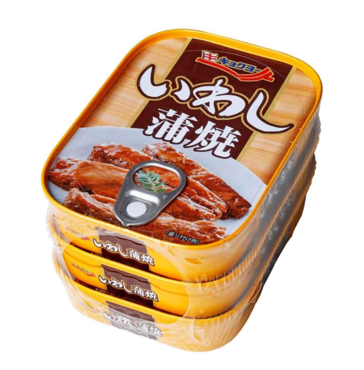 極洋 いわし蒲焼 90g×3缶パック拍卖