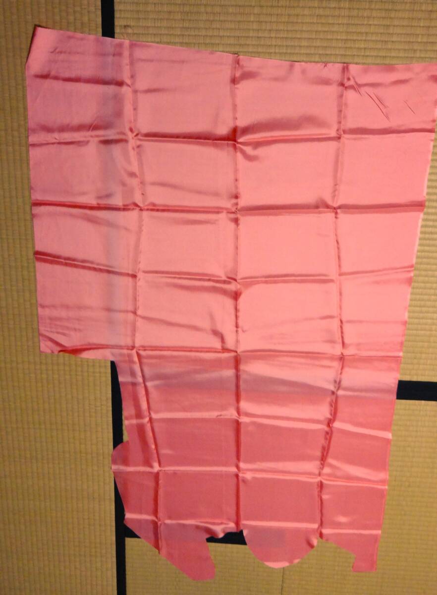 少し濃いめのピンク色の裏地端布(縦約120㎝)拍卖