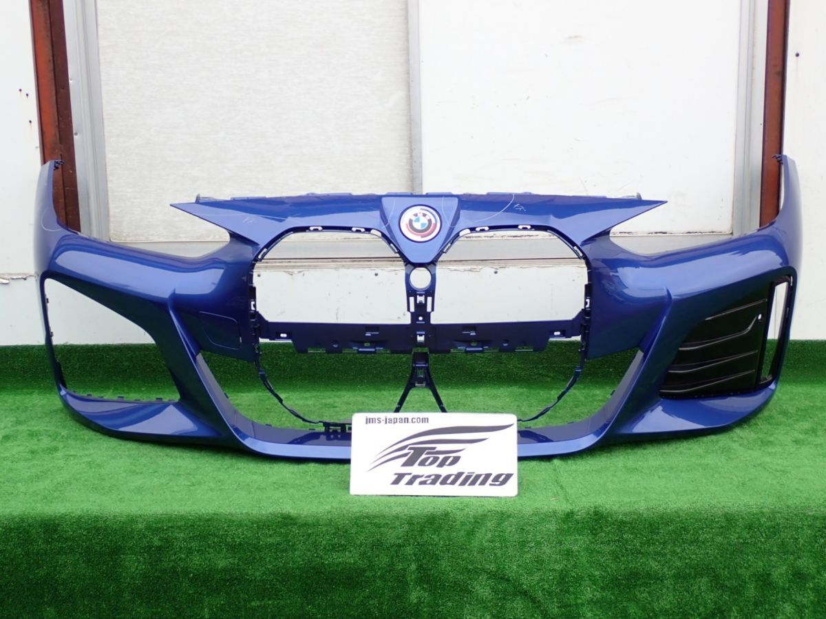 L5721vc BMW純正 i4 G26 グランクーペ Mスポーツ フロントバンパー 5111 9881896 (5111 5A0F333) ポルティマオブルーM/C31拍卖