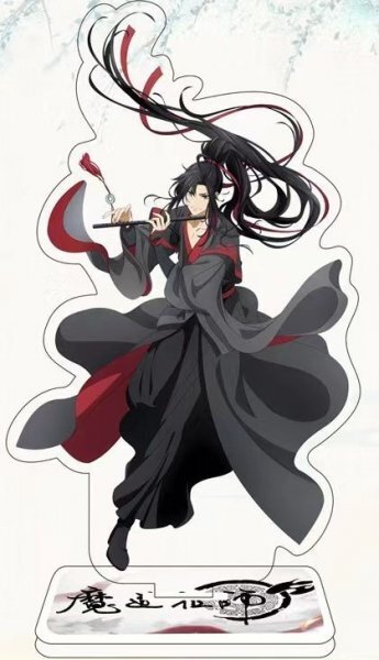 魔道祖師 アクリルスタンド魏無羨no.3拍卖