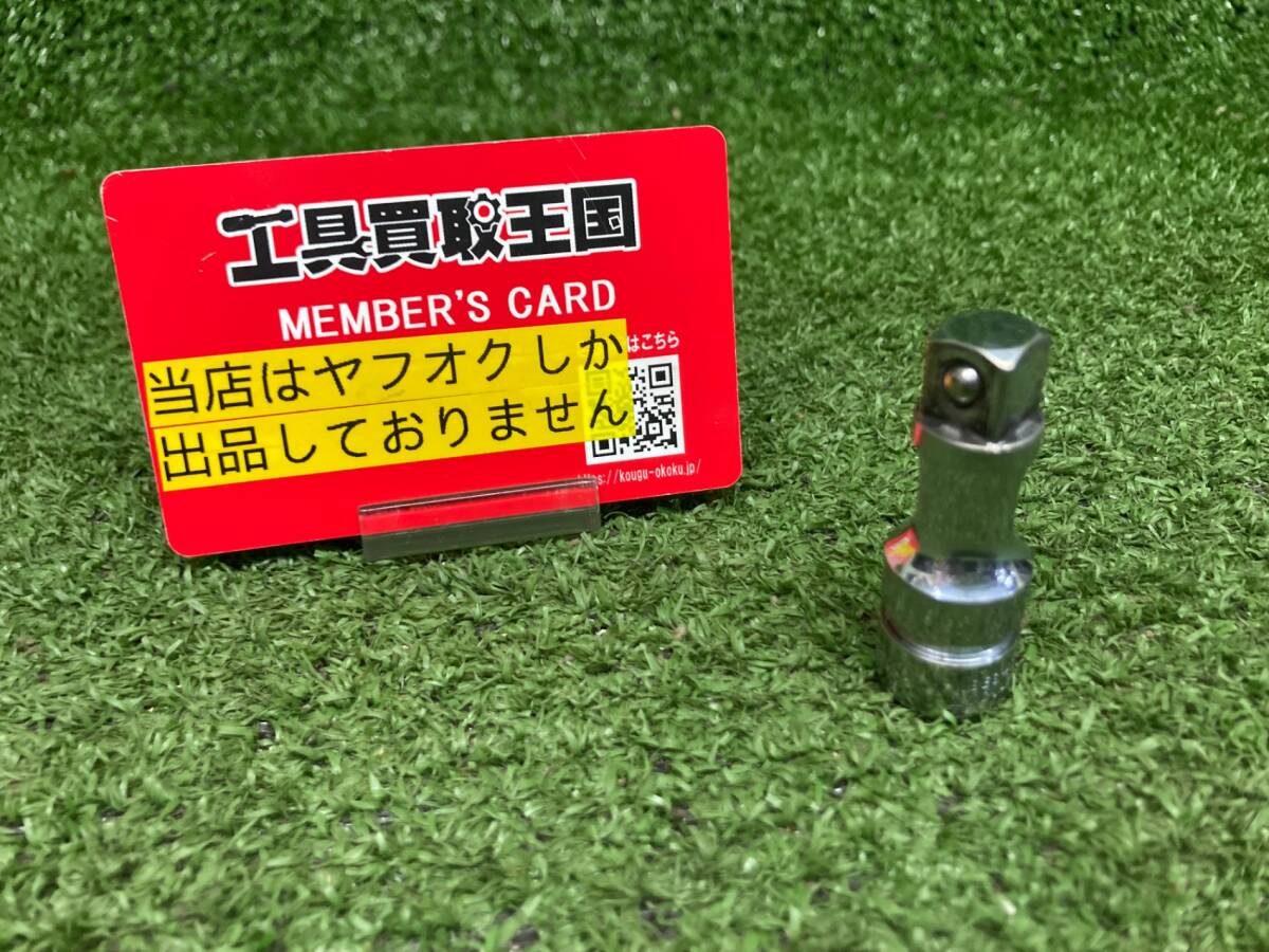 【中古品】nepros(ネプロス) 9.5sq.エクステンションバー50mm NBE3-050 ITI9ZKX4NU6U拍卖
