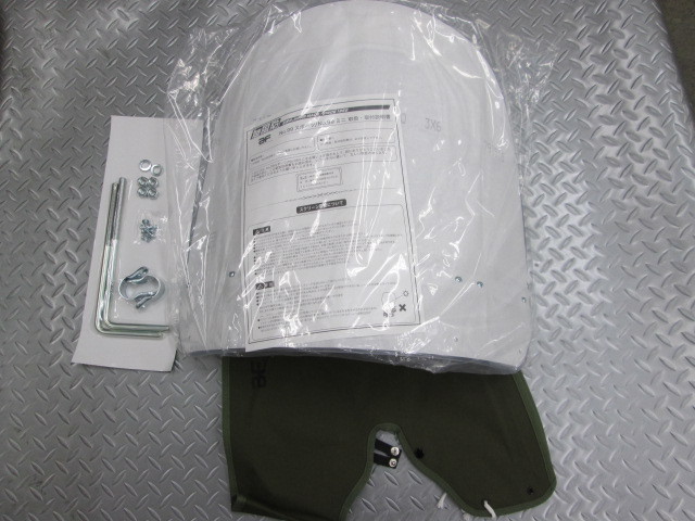 旭精器 風防 ロング 旭風防 NO99スポーツ ウインドシールド 汎用拍卖