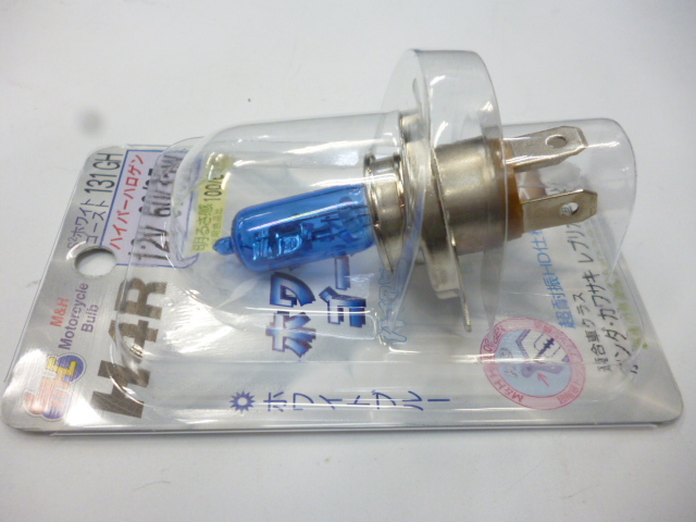 M&H ホワイトゴースト H4R 12v60/35w 明るさ感100/60w ホワイトブルー 超耐振HD仕様 NC30 NSR250R RVF CBR250RR フォルツァ定形外可拍卖