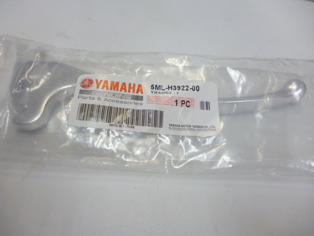 シグナスx SE44J SE12J 純正フロントブレーキレバー 5ML-H3922-00 右レバー クリックポスト可 拍卖
