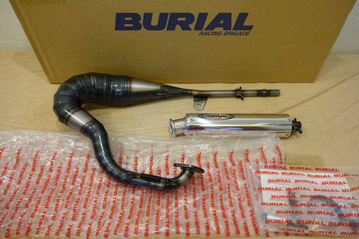 ベリアル ストリートマジック50/Ⅱ ブレイズチャンバーマフラー シルバー クリア塗装ボディ S06-03-00 定価51,480円 BURIAL 3拍卖