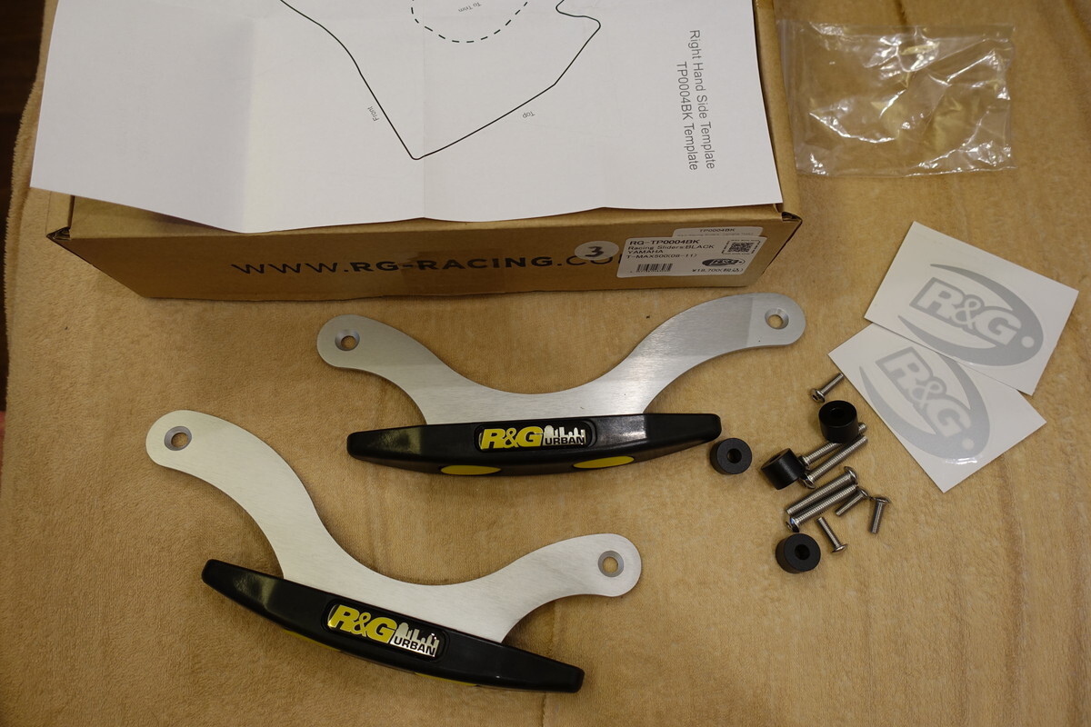 R&G T-MAX 500 (08-11) フットボードスライダー ブラック/イエロー 転倒傷付き防止 RG-TP0004BK 定価18,700円 TMAX 500 3拍卖