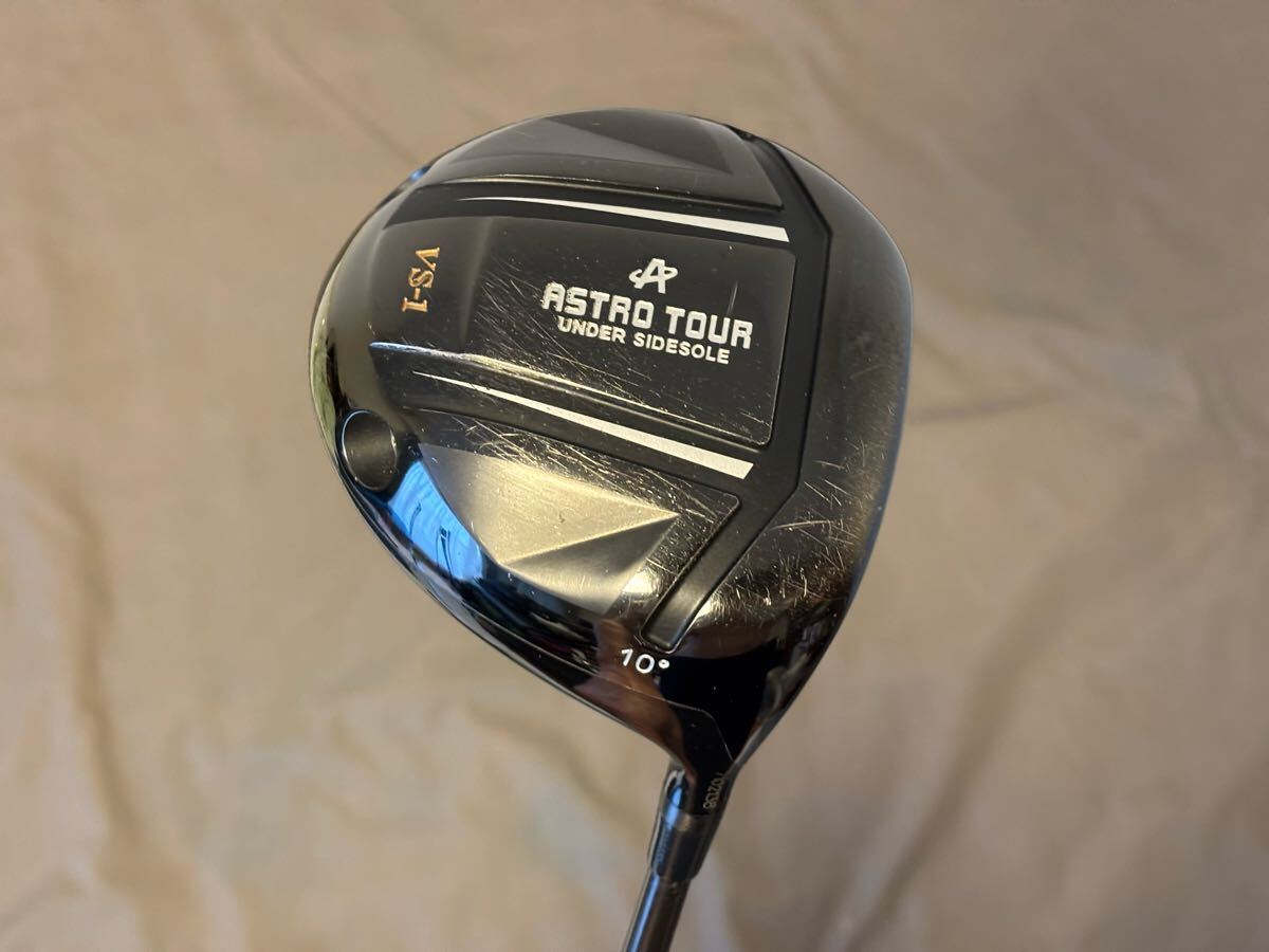 アストロ ツアー VS-1 10° / ファイアーエクスプレス MAX WBP 55S拍卖