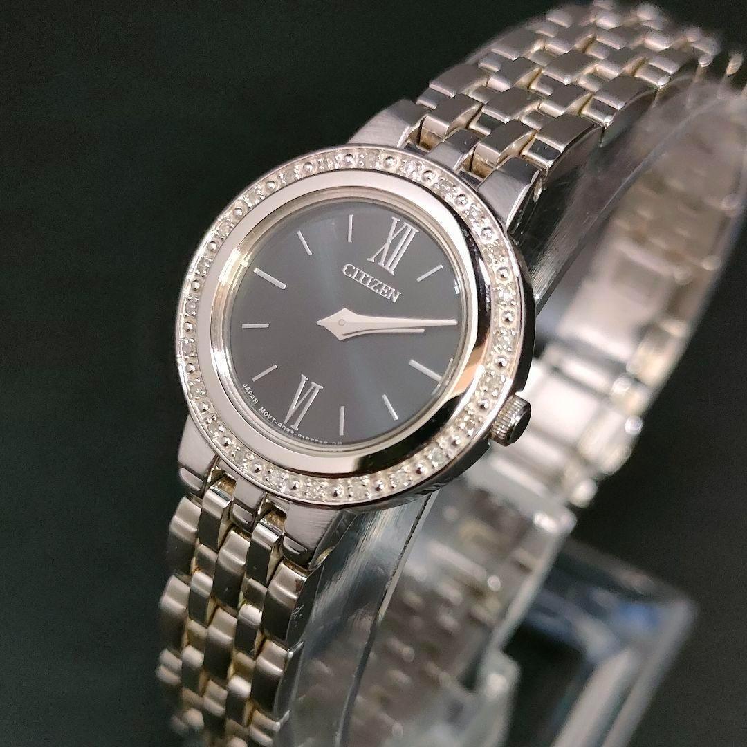 極美品 CITIZEN シチズン ダイヤ ベゼル ブラック ソーラー 腕時計拍卖