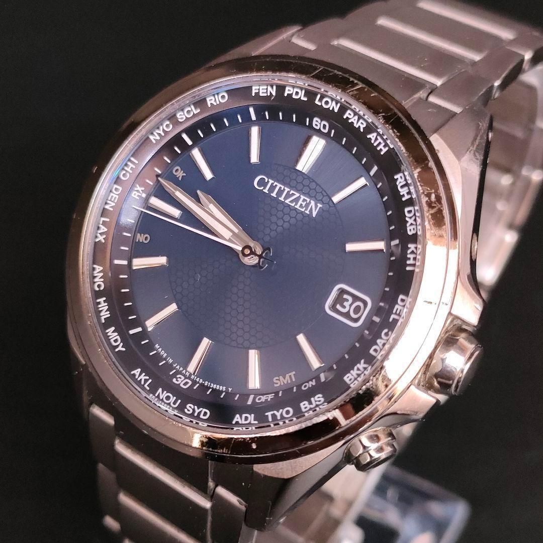 美品 CITIZEN シチズン アテッサ ネイビー シルバー ソーラー メンズ拍卖