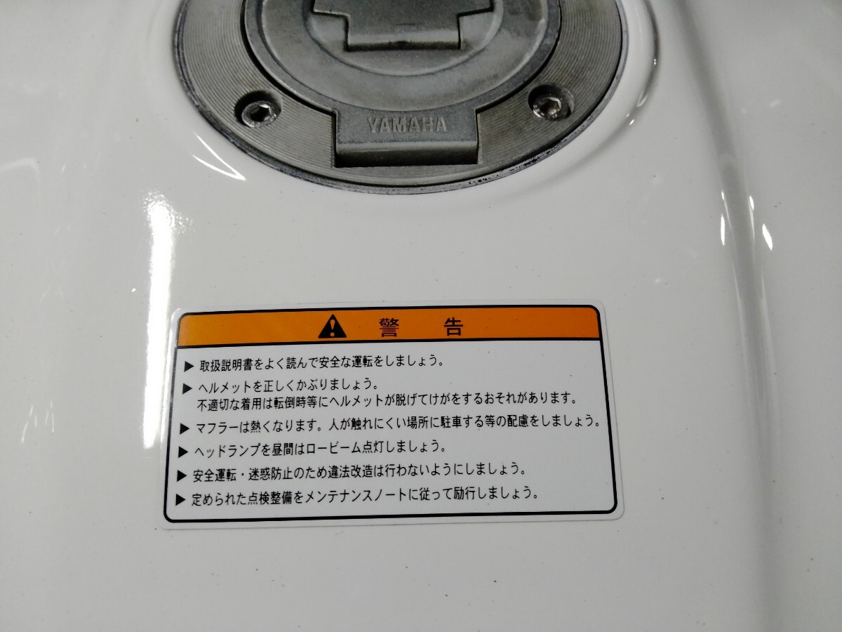 YAMAHA XJR400 XJR400S XJR400R タンクコーシヨン ラベル シール 警告 シール コーション拍卖