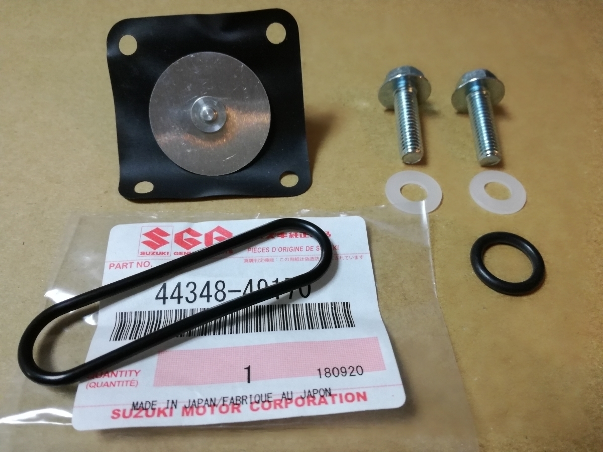 ペイペイ SUZUKI GSX250E GSX400E GSX450E 450ザリ 専用 新品 ガソリン フューエル コック オーバーホール セット 高品質 送料無料拍卖