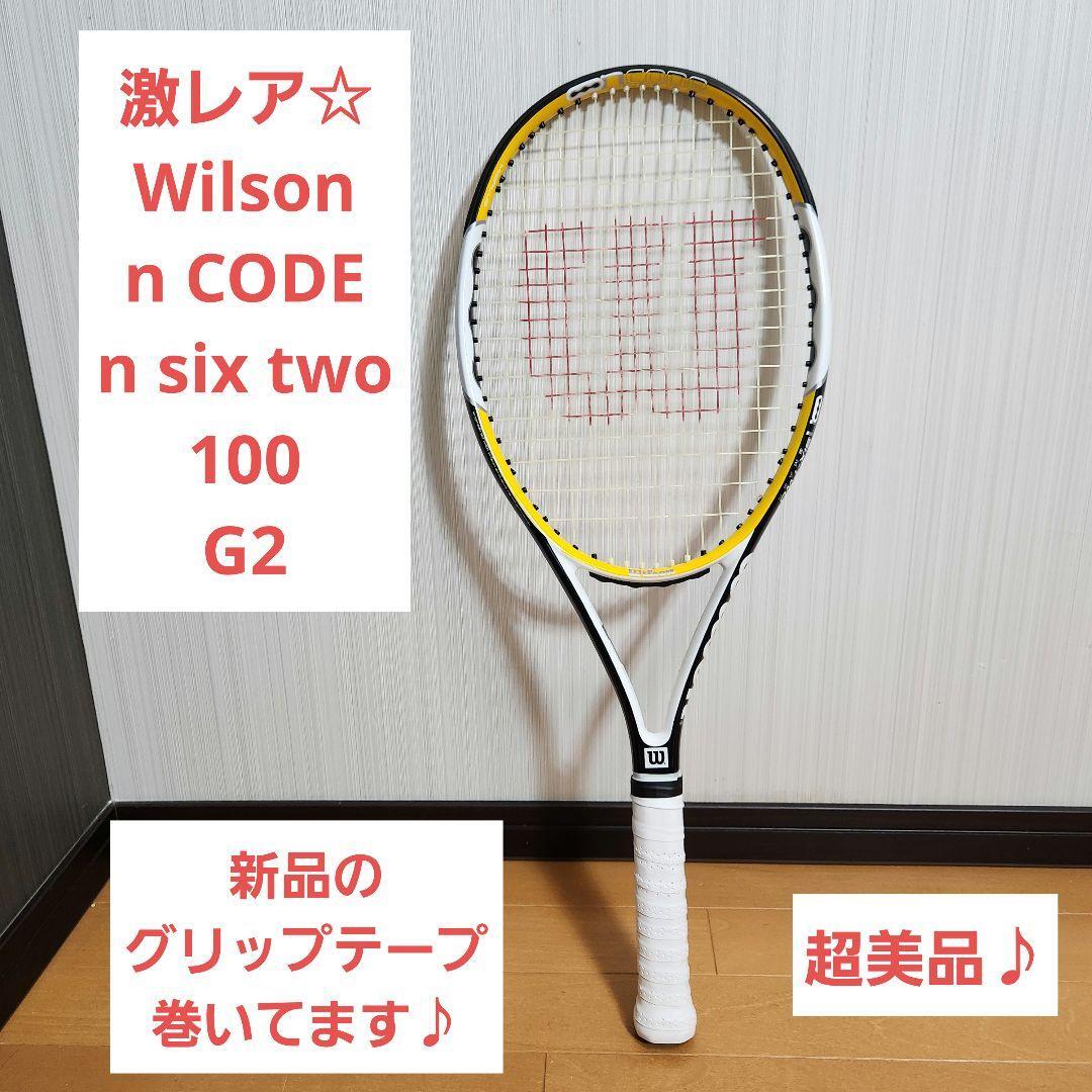 【美品♪激レア】Wilson n CODE n six two 100 G2 ウィルソン テニスラケット 硬式拍卖