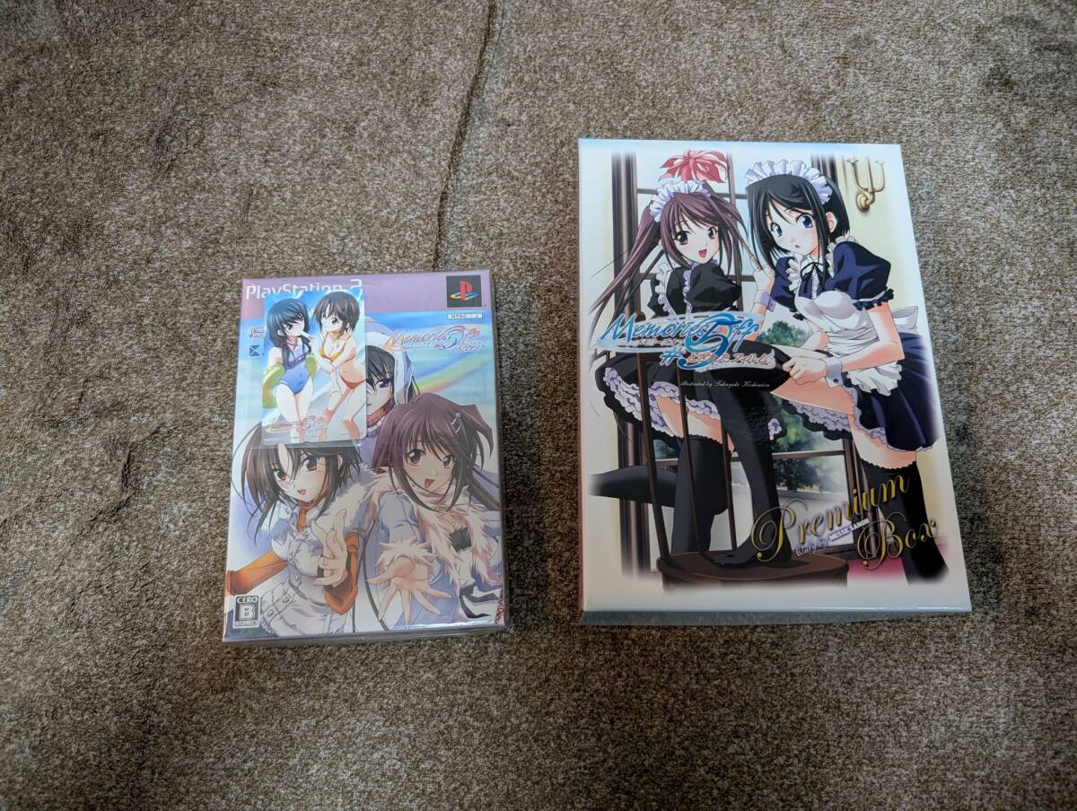 メモリーズオフ とぎれたフィルム アンコール拍卖