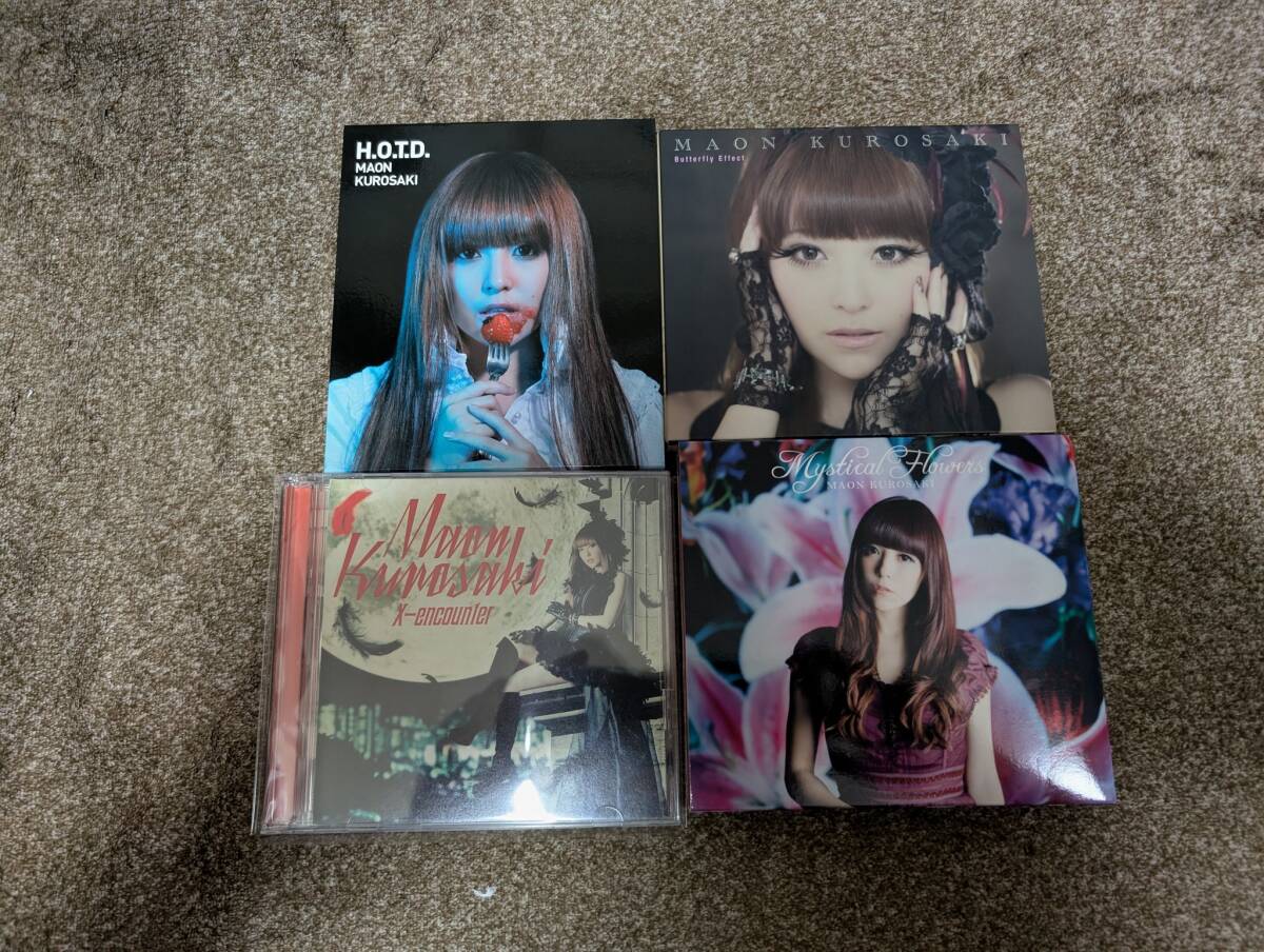 黒崎真音 H.O.T.D Butterfly Effect Mystical Flowers X-encounter拍卖