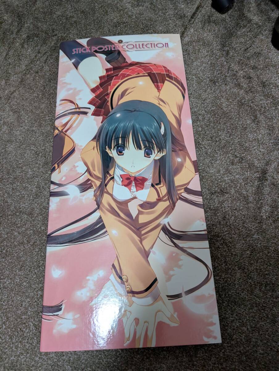 ToHeart2 XRATED Another Days 愛佳でいくの 君が呼ぶ、メギドの丘で フルアニ WHITE ALBUM 予約特典拍卖