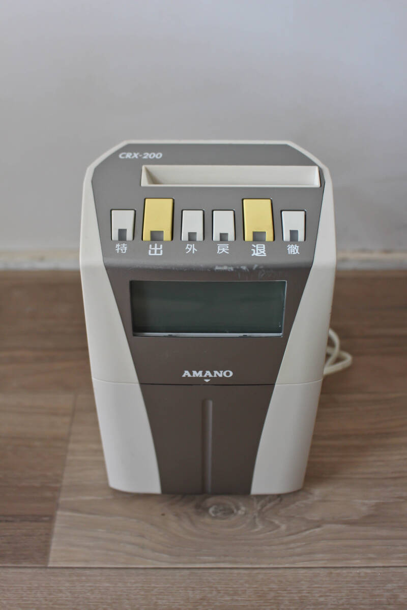 ★★★ 残数少 AMANO/アマノ 電子タイムレコーダー 4欄印字 CRX-200 勤怠管理・タイムレコーダー 15年製 ★★★拍卖