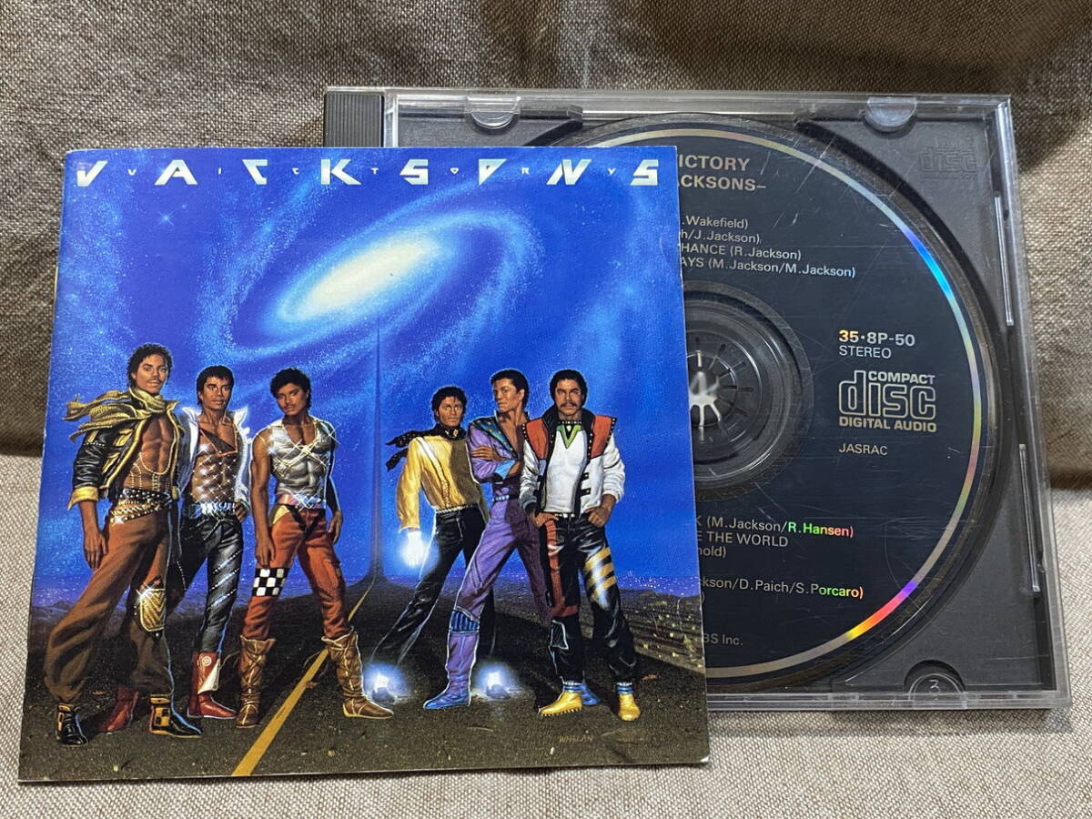 JACKSONS - VICTORY MICHAEL JACKSON 35・8P-50 CSR刻印 国内初版 日本盤 廃盤 レア盤拍卖