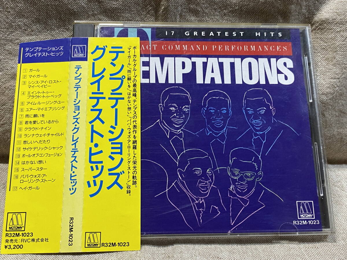 THE TEMPTATIONS - COMPACT COMMAND PERFORMANCES R32M-1023 国内初版 日本盤 帯付 税表記なし3200円盤 オリジナルケース 廃盤 レア盤拍卖