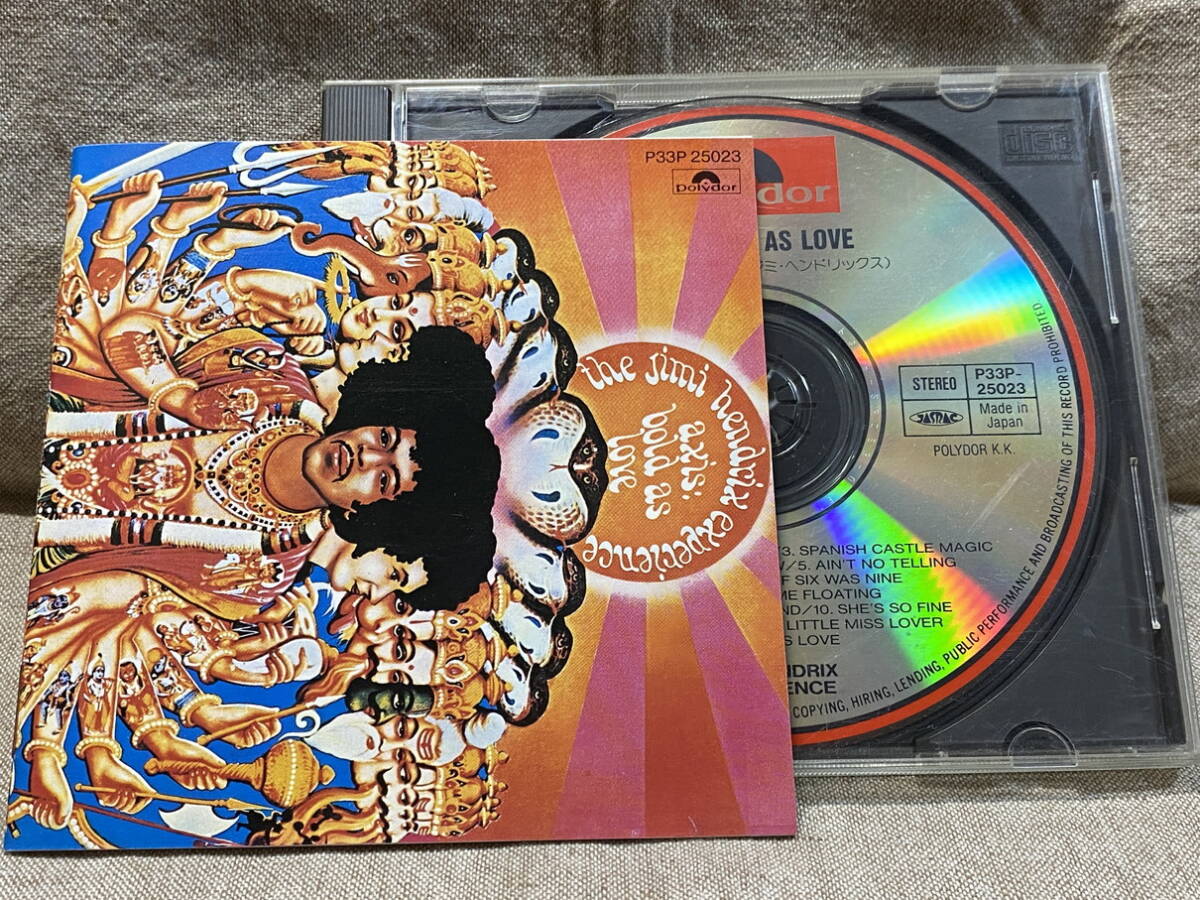 JIMI HENDRIX EXPERIENCE - AXIS BOLD AS LOVE P33P25023 国内初版 日本盤 税表記なし3300円盤 廃盤 レア盤拍卖