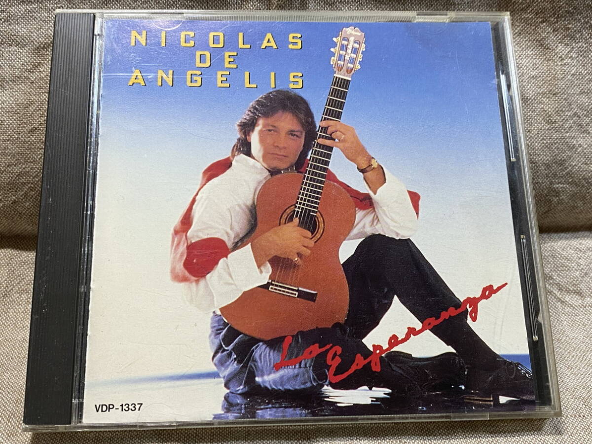 NICOLAS DE ANGELIS - VDP-1337 国内初版 日本盤 税表記なし3200円盤 廃盤 レア盤拍卖