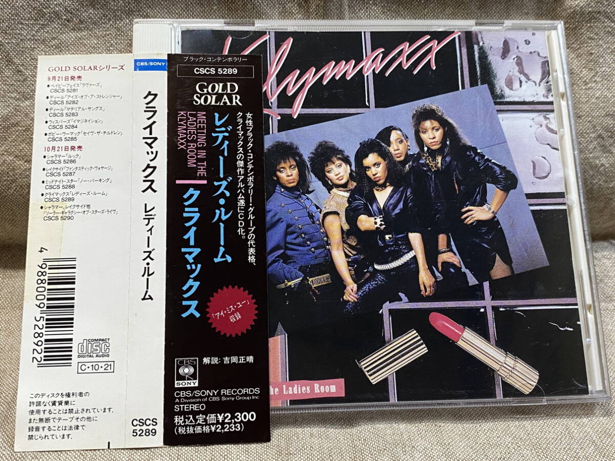 KLYMAXX - MEETING IN THE LADIES ROOM CSCS5289 日本盤 帯付 廃盤 レア盤拍卖