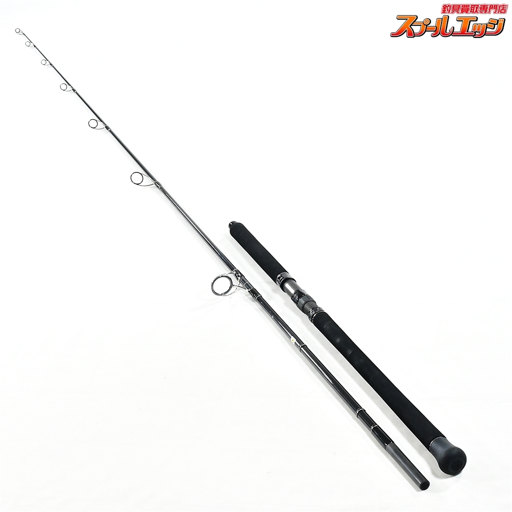 ★☆【CBONE】 シービーワン VFR 9010 ブルーウォータープラッギン CBONE BLUE WATER PLUGG'N ブリ ヒラマサ カンパチ K_250★☆v41170拍卖