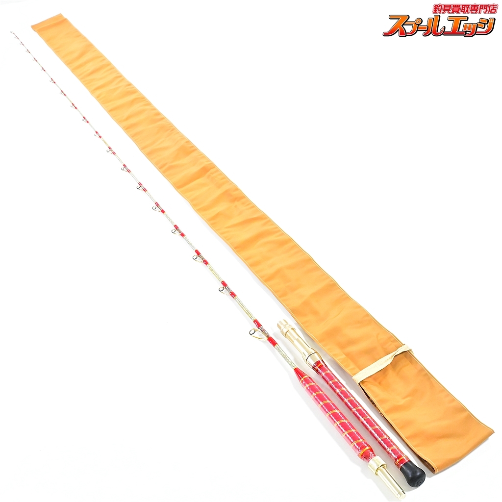 店頭受取のみ★☆【インディペンデンス】 マダイリミテッド ウルトラ 280S INDEPENDENCE MADAI LIMITED ULTRA マダイ K_285★☆v41376拍卖