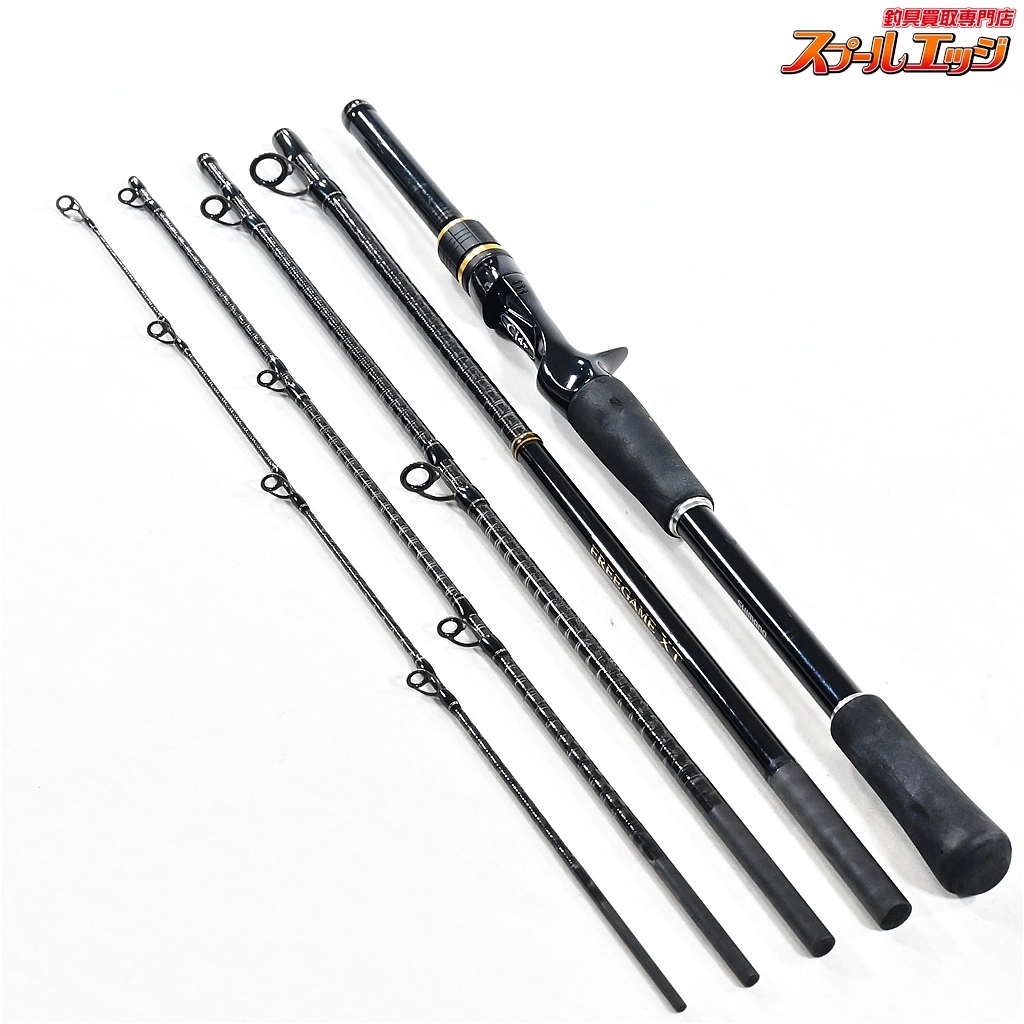 ★☆【シマノ】 20フリーゲームXT B76M SHIMANO FREEGAME XT シーバス ヒラメ イナダ マゴチ K_093★☆v41488拍卖