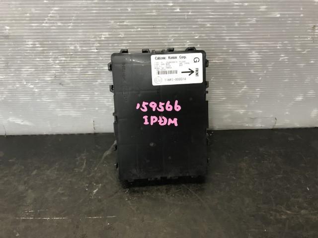 【TS】ティーダ ラティオ DBA-SC11 ヒューズボックス 284B2-8991A 284B2-8993A拍卖