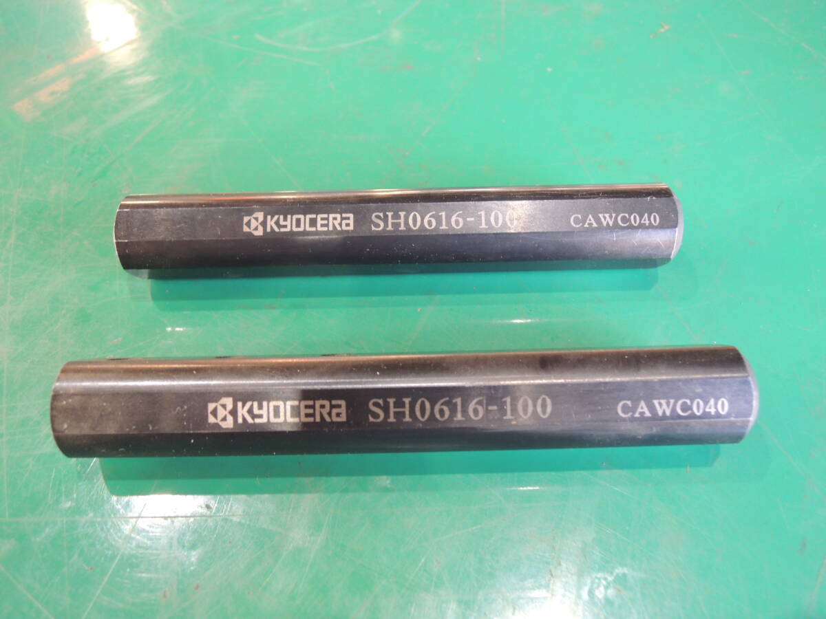 京セラ ボーリングバースリーブ SH0616-100 2個 中古 工具 #662拍卖