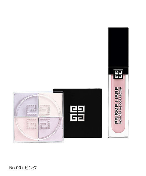 新品★GIVENCHY ジバンシィ プリズム・ハロー・キット♪ルース パウダー トラベルサイズ 4x0.75g♪コレクター ピンク 11ml★拍卖