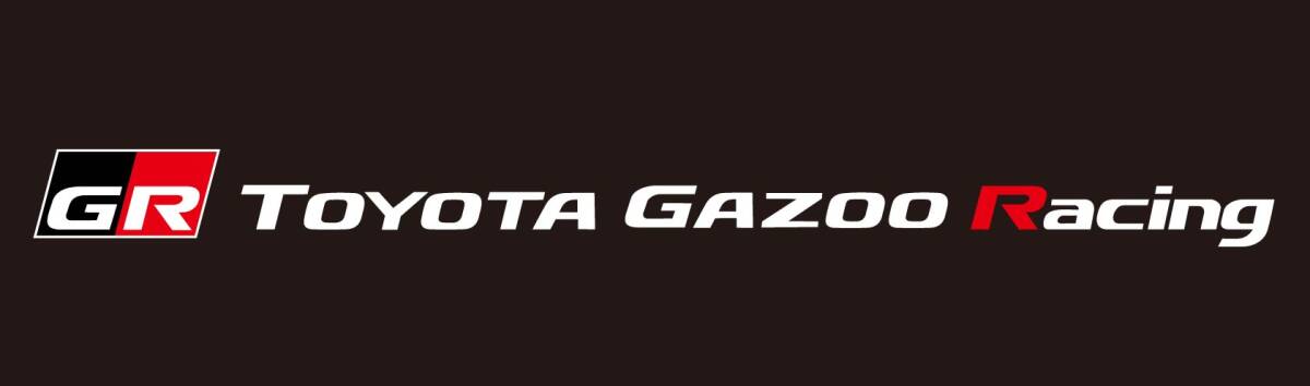 GR TOYOTA GAZOO Racing切り文字ステッカー 横120cm 1枚拍卖