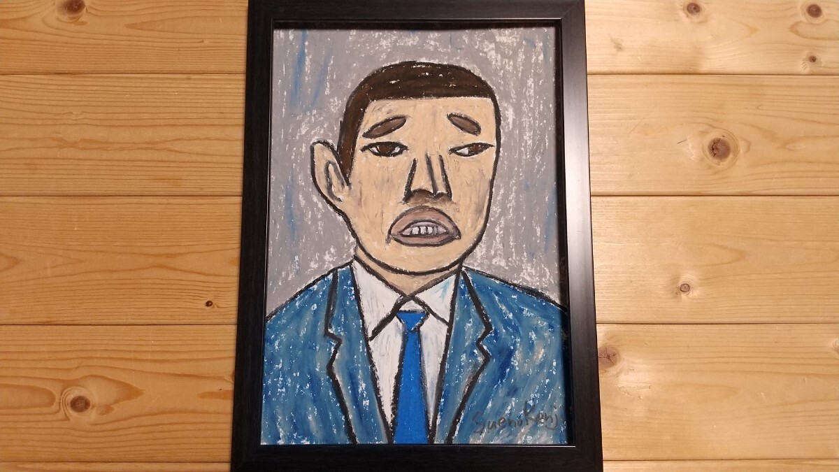 【石橋ゲル】手描き 肉筆 クレヨン画 絵画 A4サイズ 802,Crayon painting, oil pastel painting, original art拍卖