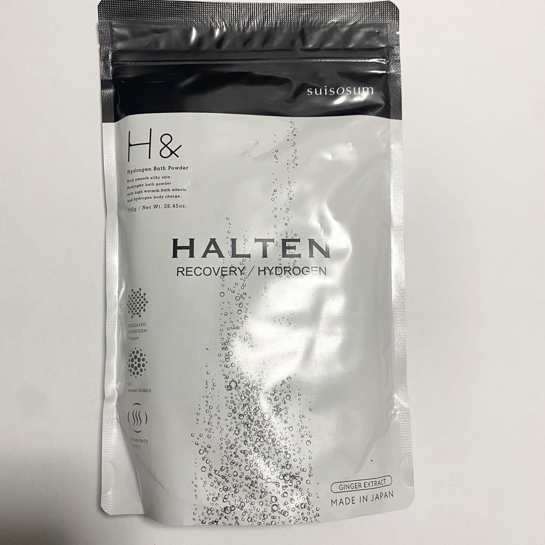 【新品未開封】HALTEN × H& コラボ 水素入浴剤 750g 約30回分拍卖