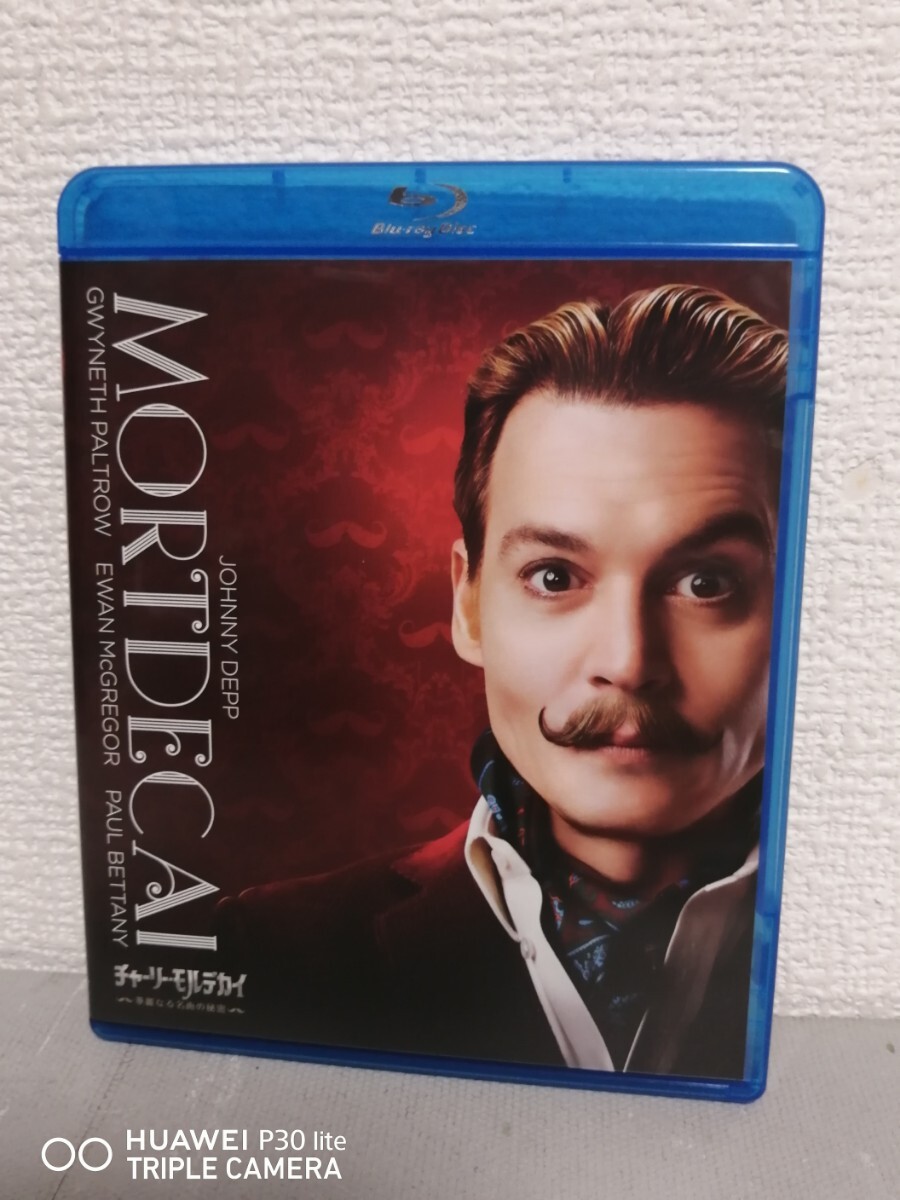 ◎正規版ブルーレイ◆ チャーリー・モルデカイ 華麗なる名画の秘密◆ジョニー・デップ、グウィネス・バルトロー ◆Blu-ray拍卖