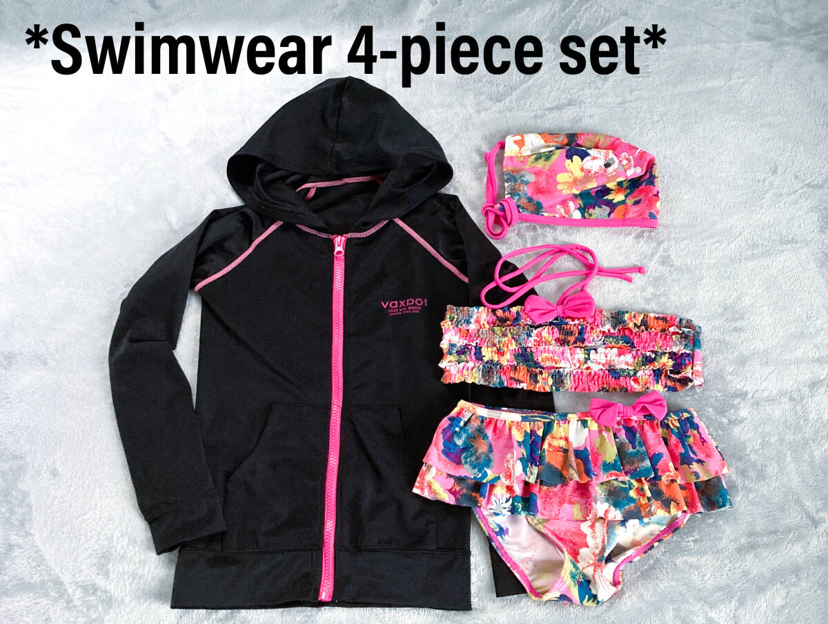 一度着用のみ キッズ ラッシュガード セパレート スイムウェア 4点セット 水着 帽子 花柄 ピンク 8歳 親子 お揃い可 130 120拍卖