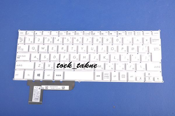 国内発送 安心保証 ASUS VivoBook S200 S200E X201 X201E S200L X202 X202E E200HA Q200 Q200E 日本語キーボード 白拍卖