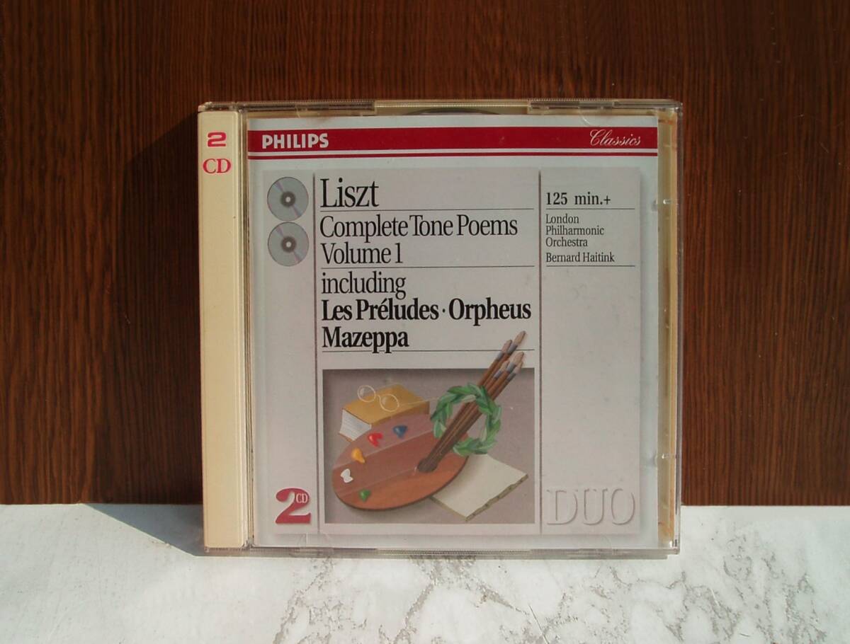 ∞ Liszt Complete Tone Poems Vol.1 リスト:交響詩全集1 BERNARD HAITINK CD2枚組拍卖