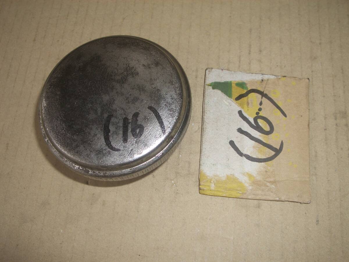 農機の燃料タンクキャップ その16 三菱G510L(6)のキャップです。拍卖